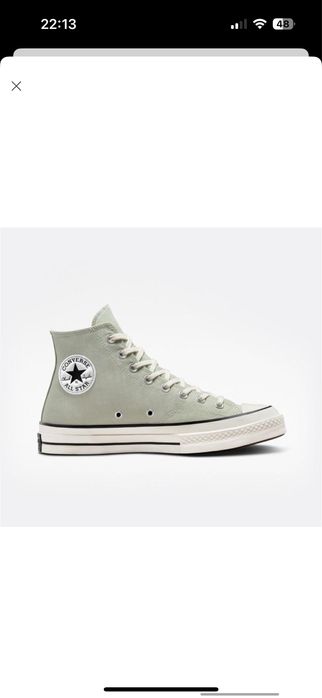 конверси оригінальні