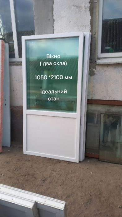 Двери / двері 1000*2200 мм ,сендвич, открытие влево
