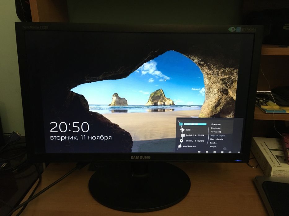 Монитор Dell 24"