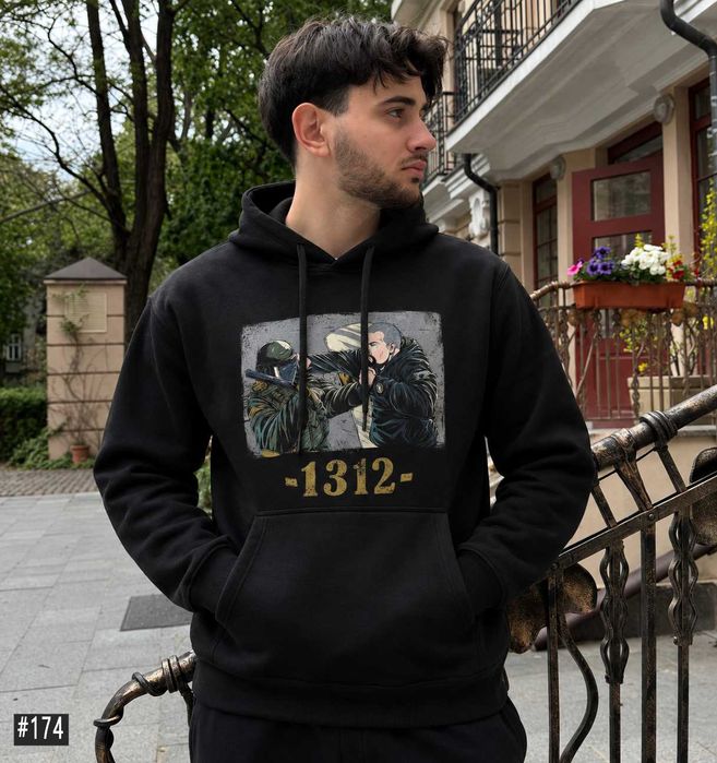 Нове Худі WEEKEND OFFENDER 1312 — Чорна Толстовка Викенд Оффендер — XS S M L XL
