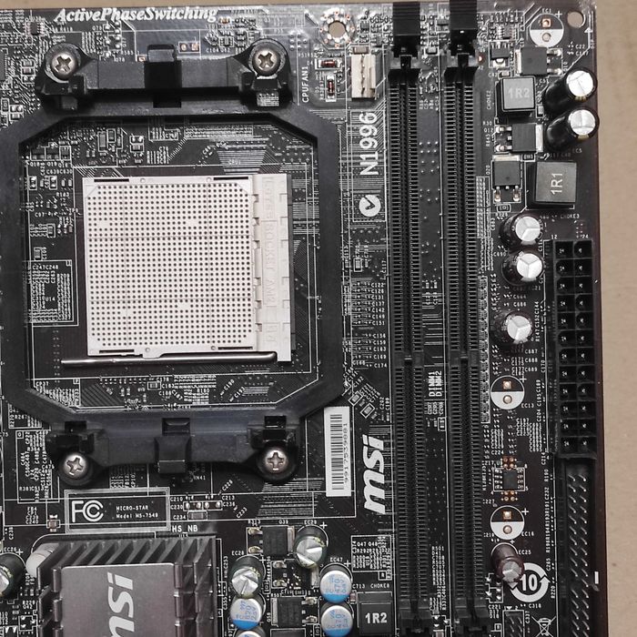 Материнская плата MSI 785GTM-E45 AM2+, 785G, PCI-Ex16