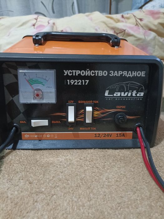 Продам устройство зарядное.