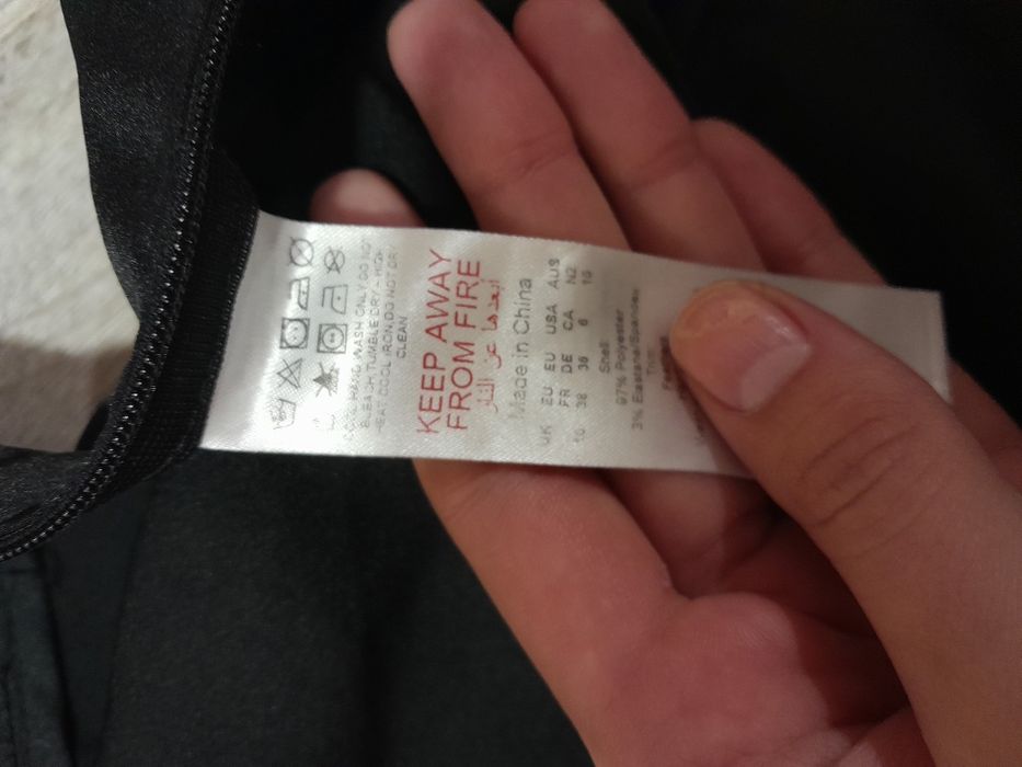 Костюм чёрный с перьями