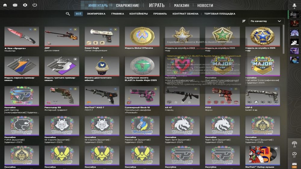 Аренда ножа кс2