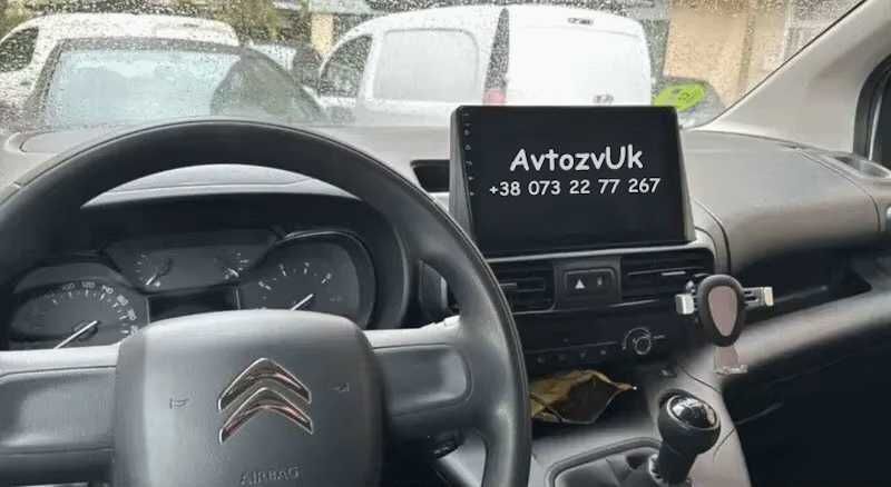 Магнітола Citroen BERLINGO Peugeot PARTNER Opel COMBO CARGO Андроїд 16