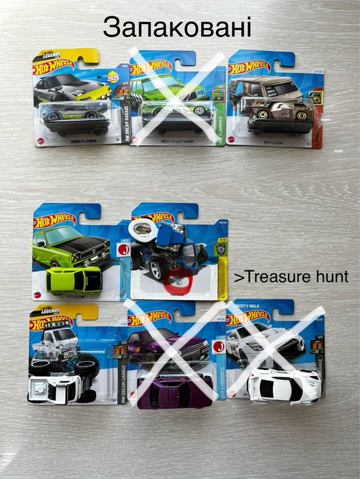 Машинки HotWheels,matchbox,військова техніка,танки,disney pixar,kinder