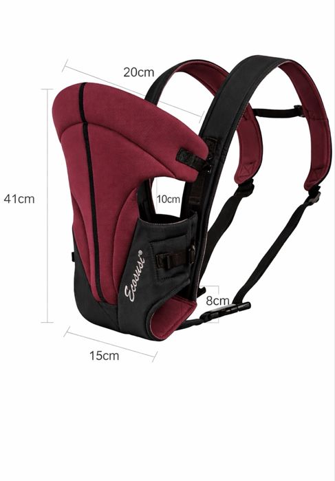 Дитяча переноска, кенгуру!