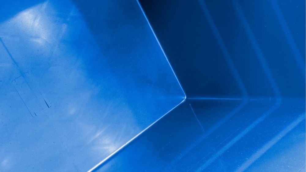 Пластиковий контейнер з кришкою