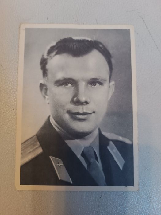 Открытки  Космонавты Юрий Гагарин