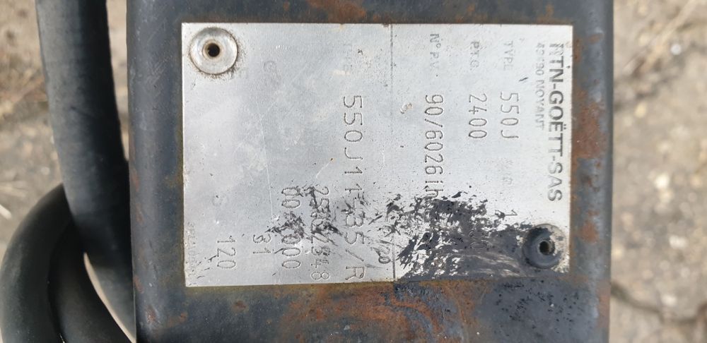 Гальмо накату, дишла регульвані