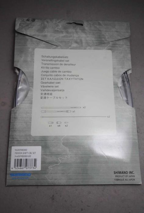 Zestaw linek przerzutki Shimano Dura Ace SIS-SP41 Shift Cable Set