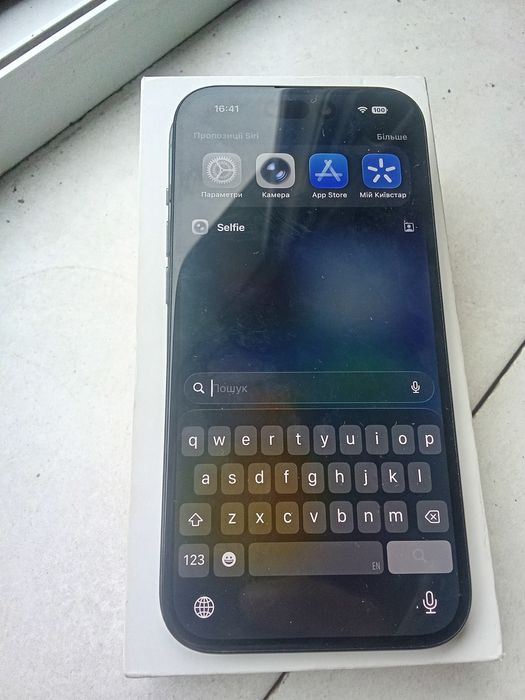 Продам Смартфон Apple iPhone 15