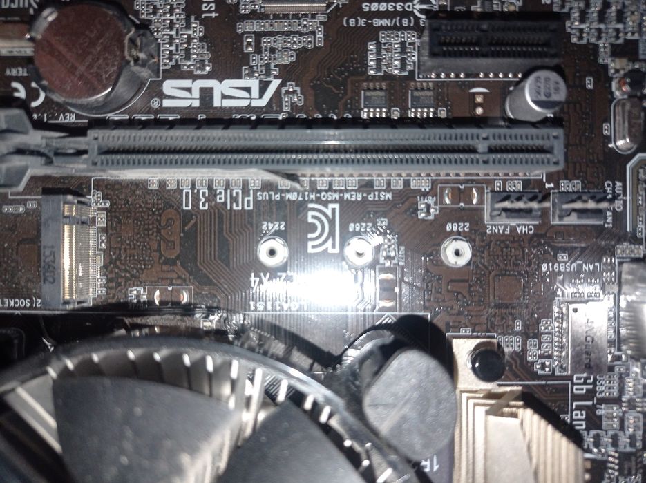 Материнская плата с процесором  I5 6500T плата Asus H170M- Plus