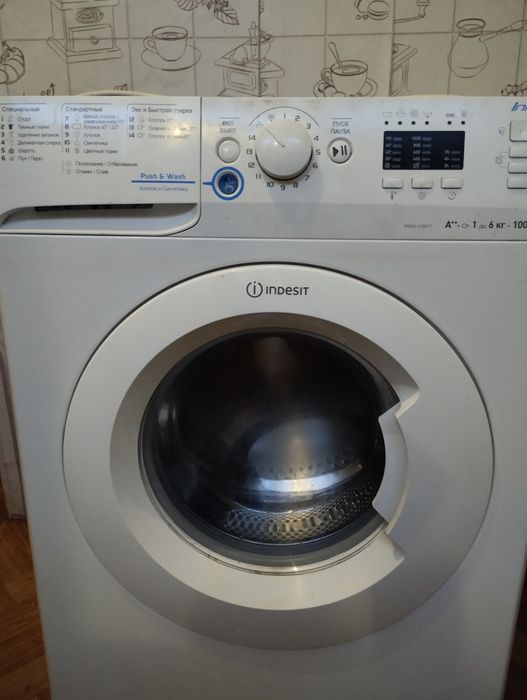 Ремонт пральних, сушильних, посудомийних машини та бойлерів в Києві