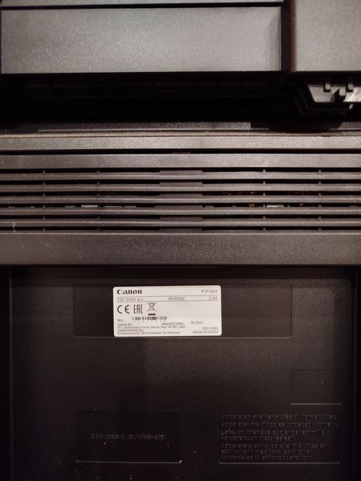 Сканер, принтер, ксерокс