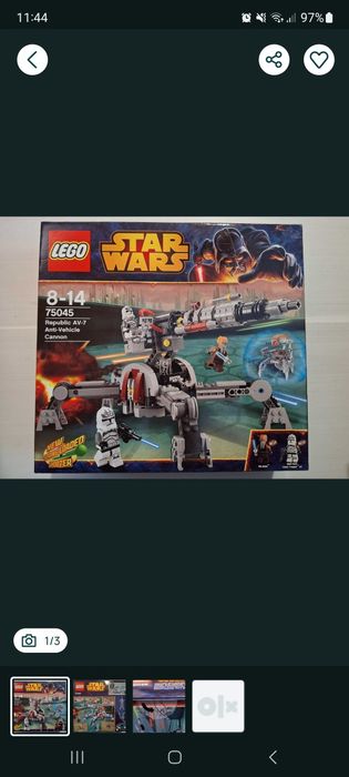 Lego zestaw Nowy Star Wars 75045