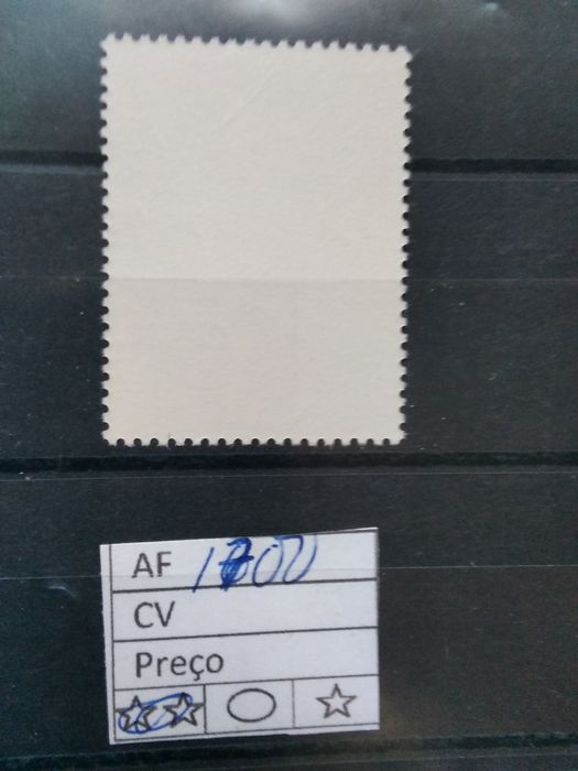 1985 Europa CEPT Açores MNH **