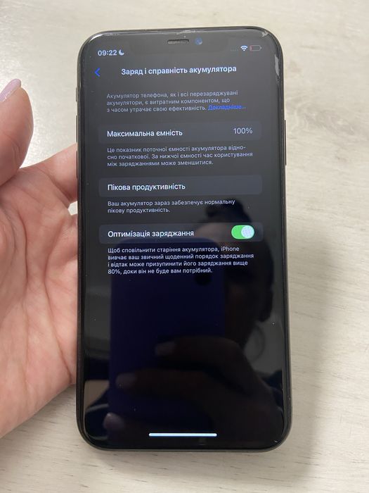 Телефон iPhone XR 64gb