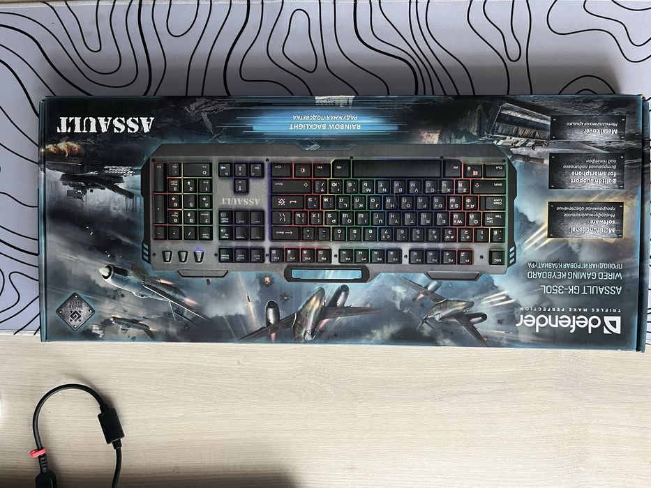 Ігрова клавіатура