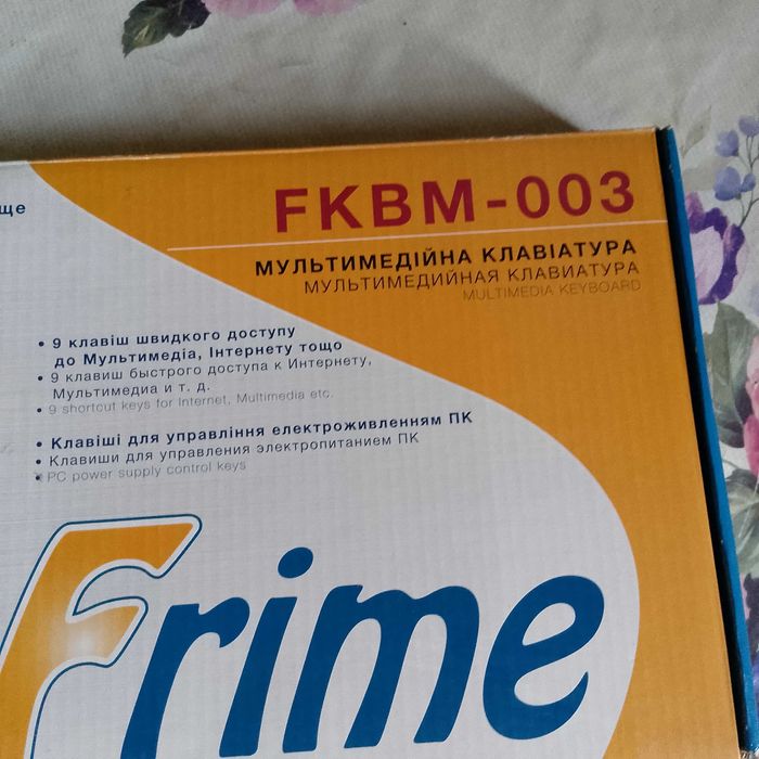 Продам не рабочие проводные клавиатуры