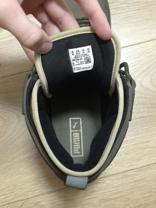 Термочоботи чоловічі Puma