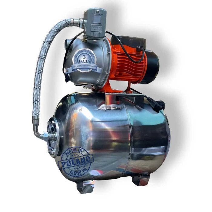 Станція Насосна 1500 Ват 24 літра нержавійка. (ТІЛЬКИ ДОСТАВКА ПОШТОЮ)