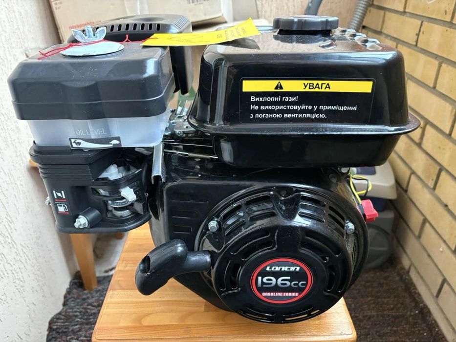 Двигун бензиновий Loncin G 200F