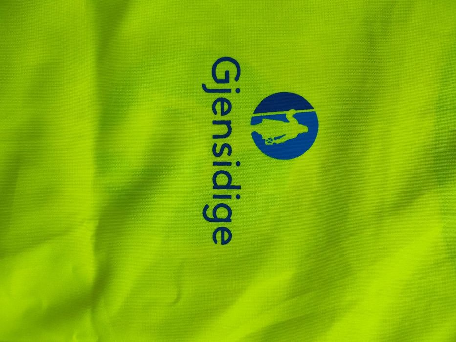 Жилет светоотражающий