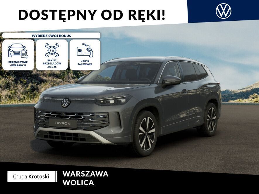 Volkswagen Tayron