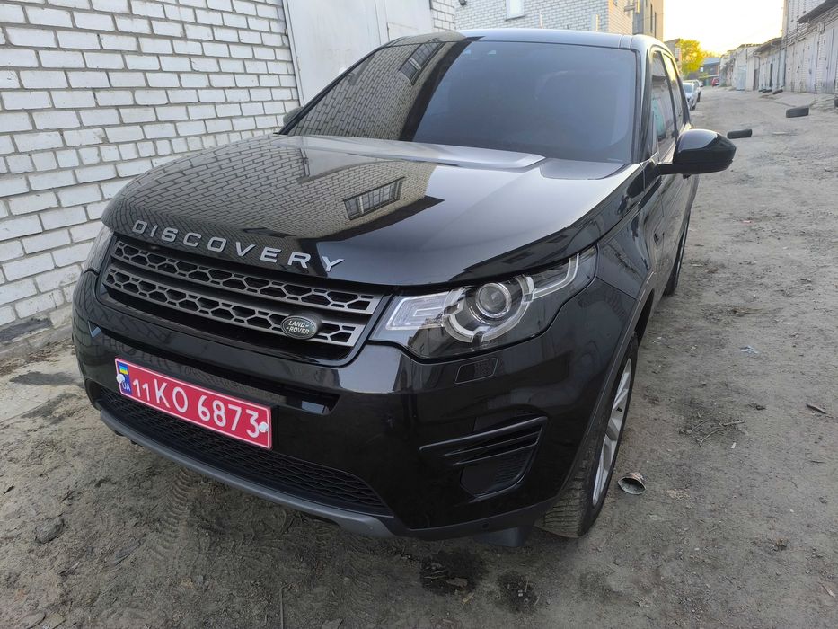 Land Rover Discovery Sport 2.0D