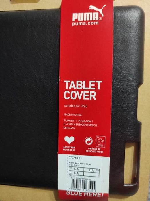 Etui Puma do tabletu
