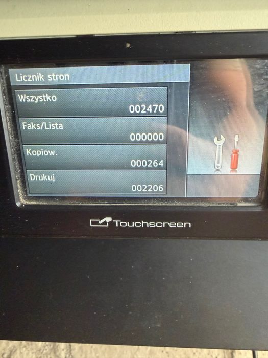 Brother MFC-9340CDW | Kolorowa drukarka laserowa Wi-Fi | Skaner | Duplex | Sprawna