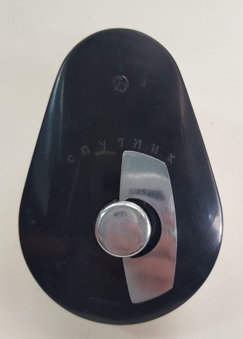 Механическая бритва "Спутник "