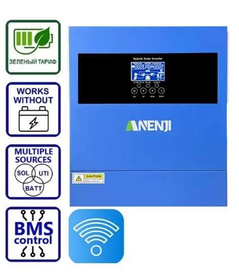 Гібридний інвертор Anenji 4200W 24V ANJ-4000W-24V  Wi-Fi