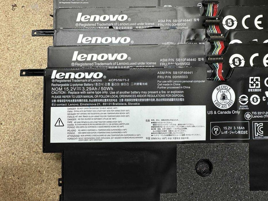 Оригінальна Батарея Lenovo ThinkPad X1 Carbon (2nd Gen) | 45Wh |