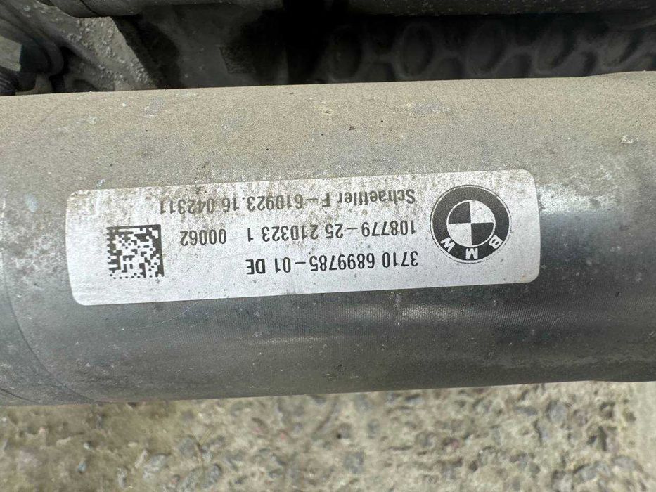 zb1 専用 Задній Активний Стабілізатор до BMW 7-Series G11, G12