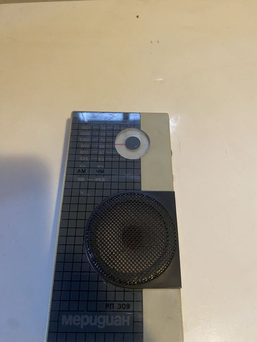 Приемники - времен СССР .