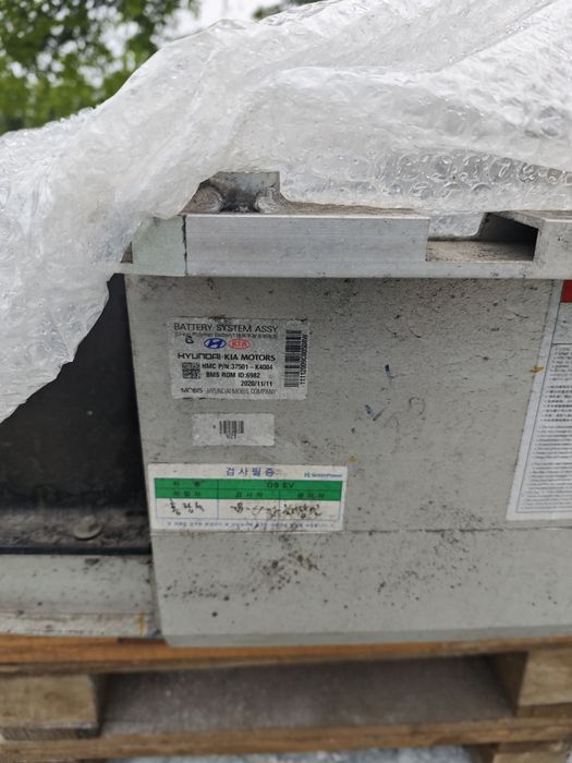 Батарея Hyundai Kona 2021 64kWh 25200 миль
