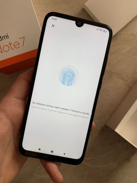 Xiaomi Redmi Note 7 32GB