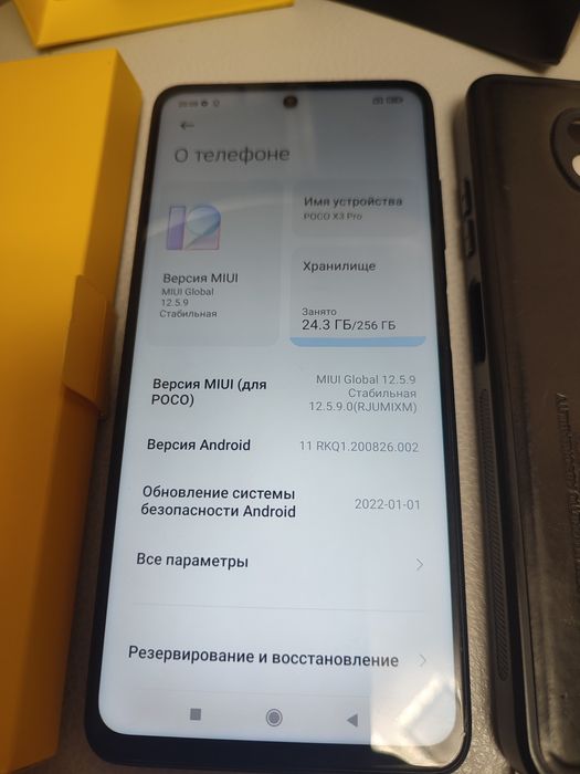 ИГРОВОЙ Poco X3Pro, памяти 8-256гиг, хорошее состояние.