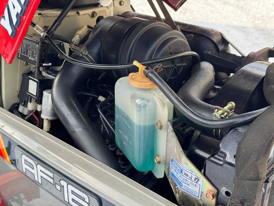 Японський трактор/мінітрактор YANMAR AF-16!16к.с!4х4!+ ФРЕЗА! ВВП!