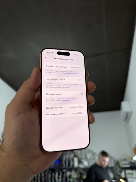 Apple Iphone 17 Pro 256 gb Neverlock 100% айфон про