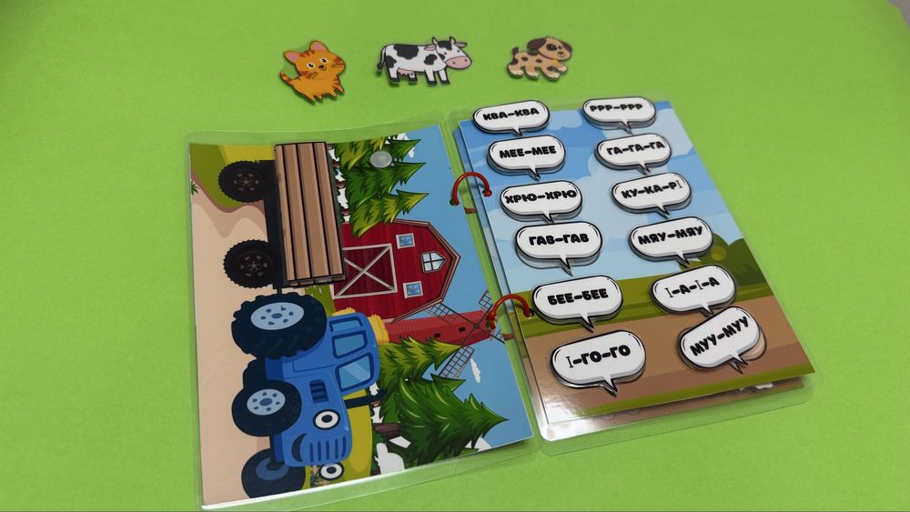 Їде тракторець(синій трактор)Книга на липучках