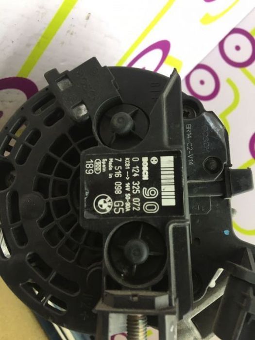 Alternador BMW Serie3 1.8 115Cv 2002 - Ref: 0124325072 - NO50102