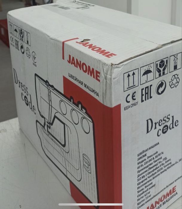 Швейная машина Janome Dress Code. Автомат