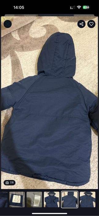 Куртка осінь,зима для хлопчика