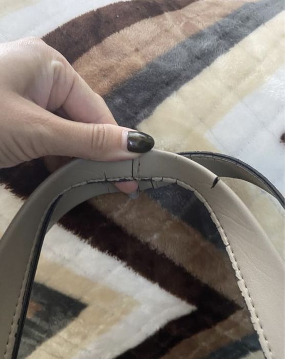 Сумка шопер бежева