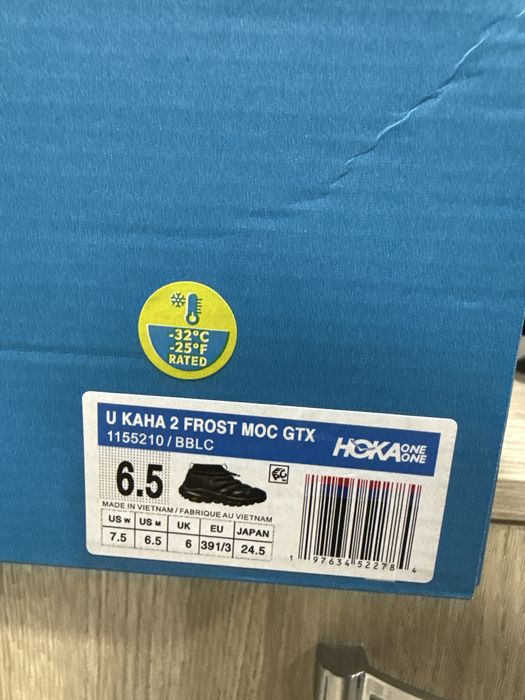 Зимові Кросівки Hoka kaha 2