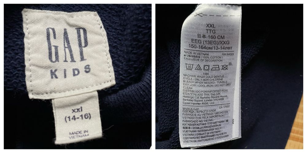 Толстовка реглан gap