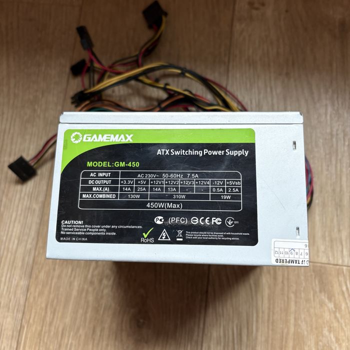 GAMEMAX GM-450 450W (GM-450) OEM